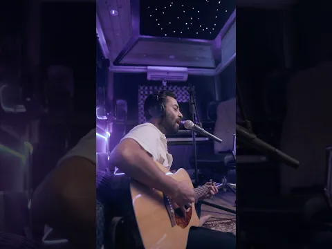 কেন তবে আজও এমন মায়া...
