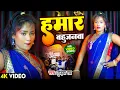 Download Lagu गुड़िया राव के भीम गीत ने डीजे पर मचाया तहलका | बाबा देश के महानवा | baba saheb ke #bhimsong