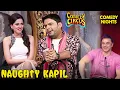 Download Lagu Kapil के कमरे में चल रही थी Romantic Scene की शूटिंग 😂🎥❤️ | FunnyVideo | StandUpComedy #kapilsharma