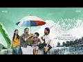 Lagu Vaanam Neenthum Kudai - Korte film | Fantasie, Feel Good-drama | Tamil-korte film | Kevin Rohind-...