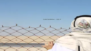 شيلة حماسيه اموت وعرف علامك ماتحاكيني 