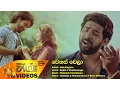 Download Lagu Wenas Wela - Jude Rogans [www.hirutv.lk]
