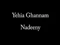 Nadeeny -Yehia Ghannam I نادينى -يحي غنام