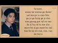 Download Lagu ENHYPEN Scream - KARAOKE 🎤 with lyrics