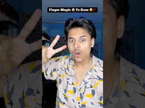 Try this π±π― | Jadugarni Song #jadugarni #trending #shorts #youtubeshorts