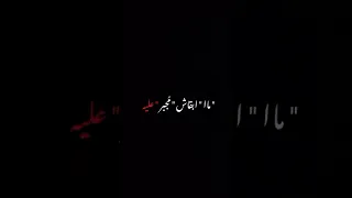 مين الي شاف قلبي ويعرف الي فيه 