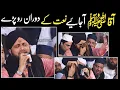 Download Lagu Donon Aalam Ke Sarkar Aa Jaiye||Asad Raza Attari Madni at Milad House Jalil Town Grw 2020