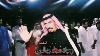 كريم الحاتمي انا الصادر انا المصدر  دندنها