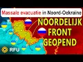 Lagu Oekraïne gelast evacuaties vanwege het Russische noordelijke offensief in 2026 | RFU News