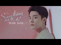 Tiêu Chiến - Something Just Like This (Vietsub) || 肖战 Xiao Zhan cover - Đông Chi Mộng Ước
