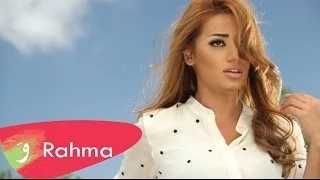                                                         رحمة رياض   الله كريم دندنها