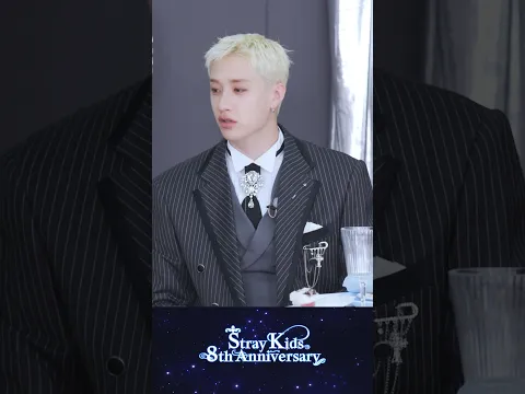 Bang Chan