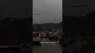 قاتل من اجل حلمك 