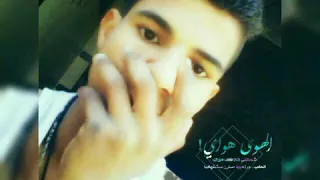 مهرجان هنتحول  كرم حامد دندنها