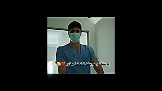 يوسف وينفذ فخطط بهارر مسلسلات تركيه المشردون الموسم الثاني ديفران عزيزة Sahipsizlar 