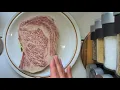 Family s Honest Review of Wild Fork Foods Miyazaki A5 Wagyu Boneless Beef Ribeye Steak