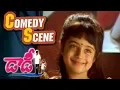 Download Lagu Chiranjeevi \u0026 Baby Aishwarya's Comedy Scene | Daddy Comedy Scenes | Geetha Arts