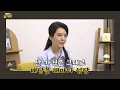 배당 8%보다 3%짜리가 결국 돈 더 버는 이유 | 김나영 양정중학교 교사 [재테크숟가락]