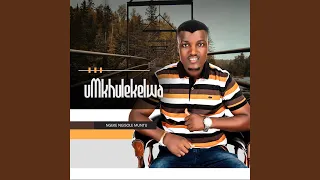 uyinkathazo