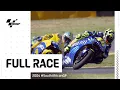 Lagu 2004 #SouthAfricanGP 🏁 | MotoGP™ Full Race