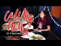 Christal: In Flames - Call My Name (drum cover)