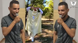 ياعبد الرحمان الوالي مسعود النايلي 2024 