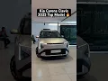 Download Lagu Kia Carens Clavis HTX Plus Top Model 2025🔥 #kiaclavis #kiacarensclavis2025 #kiacarens2025 #kia