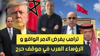 الجزائر تخرج من مجلس الأمن بصفر إنجاز معبر جديد بين المغرب و موريتانيا يضيق الخناق على الجزائر 
