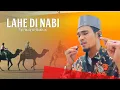 Download Lagu Lahe Di Nabi Di Nangroe Mekkah || Tgk Waly Albukhari _ Full Lirik