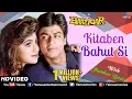 Download Lagu Kitaben Bahut Si - JHANKAR BEATS | HD VIDEO | Baazigar | Shah Rukh Khan | 90's Best Romantic Songs