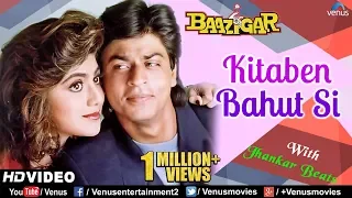 Download Kitaben Bahut Si - JHANKAR BEATS | HD VIDEO | Baazigar | Shah Rukh Khan | 90's Best Romantic Songs MP3