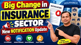 UIIC AO 2026 BIG CHANGE 🔥 New Exam Pattern & Selection Process | Insurance Exam Latest Update 