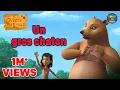 Download Lagu Un gros chaton | Le Livre de la Jungle
