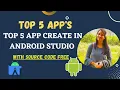 How to make Android App with Android studio Source Code free