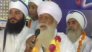 anmool bachan baba geja singh ji nanaksar wale