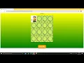 Card Flipping Memory Game