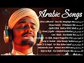 Download Lagu Kumpulan Lagu Arab Viral di Tiktok - Lagu Religi Islam Terpopuler