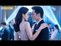 Download Lagu 💝My CEO Boss Is My Secret Husband?! Cinderella's Office Romance #shortdrama