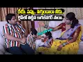 Download Lagu యాంకర్ పప్పు తో కాగజ్ నగర్ సాయి ప్రత్యేక ఇంటర్వ్యూ...! | i6 entertainment