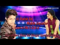 Download Lagu Pi pi kDaru Ebau Ge Singer Gyanu yadav