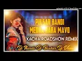 Download Lagu palsar bandi song HD roadshow mix dj nanda