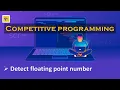 Detect floating point number - HackerRank