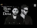 Hon Nhi Dena (Official video) | Bobby Sandhu Ft Mankirt Aulakh | Shree Brar | Avvy Sra | Sky Digital
