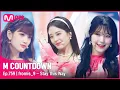 Download Lagu [fromis_9 - Stay This Way] Comeback Stage | #엠카운트다운 EP.759 | Mnet 220630 방송