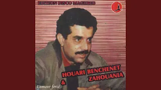 Baghi Natlag  Baghi Natlag