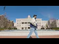 Belmont University Fountain Soundscape Ambience Meditation