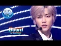 Download Lagu NCT DREAM - BOOM [Music Bank / 2018.07.26]