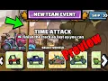Download Lagu 🔔❗ New Team Event (Midsummer Night's Doom) - Hill Climb Racing 2