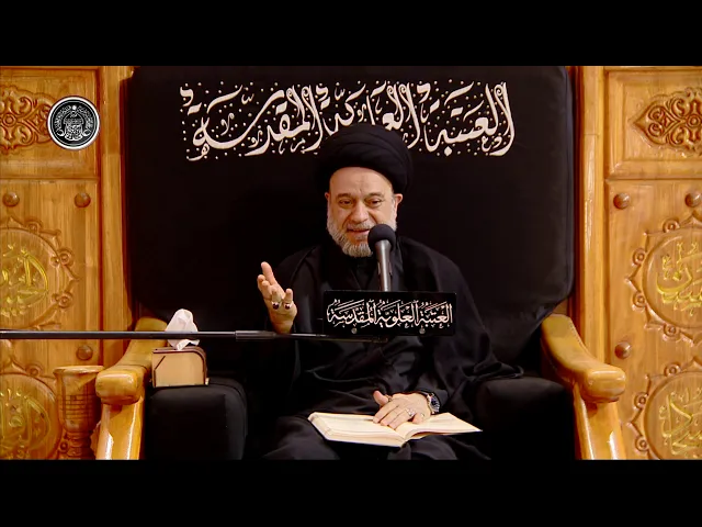 ⁣منبر نهج البلاغة | سماحة السيد علاء الموسوي 26 محرم الحرام 1441 هـ