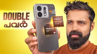 Realme P4s - Dual Chip Smartphone | Exclusive Unboxing | Malayalam